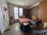 211 Center Street - Photo 18