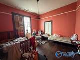 211 Center Street - Photo 23