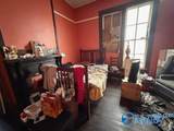 211 Center Street - Photo 24