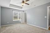 1019 Terrehaute Avenue - Photo 26