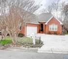 86 Oak Ridge Way - Photo 1