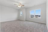 20226 Nightingdale Drive - Photo 5
