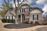 111 Christy Drive - Photo 1
