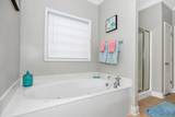 111 Christy Drive - Photo 18