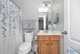 111 Christy Drive - Photo 21