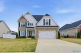 310 Shadow Court - Photo 2