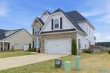 310 Shadow Court - Photo 3