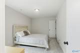 310 Shadow Court - Photo 30
