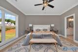 101 Stenness Branch - Photo 18