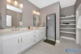 101 Stenness Branch - Photo 21