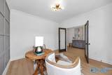 101 Stenness Branch - Photo 25