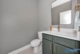 101 Stenness Branch - Photo 35