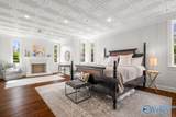 534 River Ridge Road - Photo 37