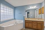 124 Imogene Way - Photo 14