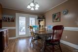 4667 County Road 91 - Photo 14