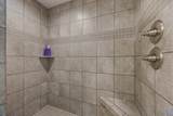225 Dustin Lane - Photo 18