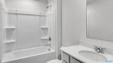 9917 Sequoyah Cove Drive - Photo 7