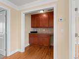 6 Cassine Court - Photo 26
