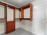 6 Cassine Court - Photo 32