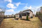 100 Bishop Bend Drive - Photo 41
