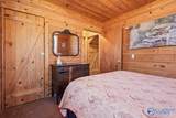 2601 Ridge Road - Photo 13
