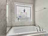 123 Ohio River Road - Photo 15