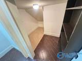 67 Town Center Drive - Photo 38