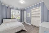 308 Vine Street - Photo 13