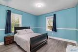 308 Vine Street - Photo 15