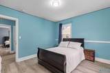 308 Vine Street - Photo 16