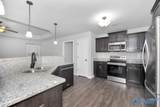 102 Hulsey Lane - Photo 10