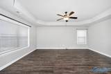 102 Hulsey Lane - Photo 17