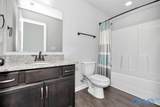 102 Hulsey Lane - Photo 28