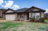 102 Hulsey Lane - Photo 3