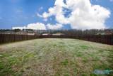 102 Hulsey Lane - Photo 34