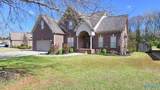4804 Tomahawk Trail - Photo 2