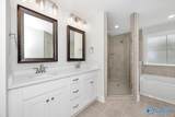9512 Hampton Oak Drive - Photo 22