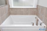 9512 Hampton Oak Drive - Photo 26