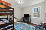 206 Rolling Hills Drive - Photo 11