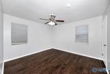 900 Danmann Circle - Photo 16