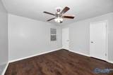 900 Danmann Circle - Photo 18