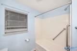 900 Danmann Circle - Photo 24