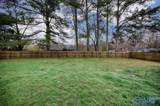 900 Danmann Circle - Photo 29