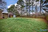 900 Danmann Circle - Photo 30
