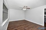 900 Danmann Circle - Photo 5