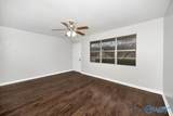 900 Danmann Circle - Photo 6