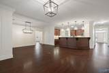 4735 Autumn Dusk Drive - Photo 17