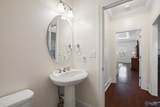 4735 Autumn Dusk Drive - Photo 24