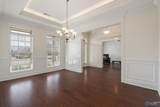 4735 Autumn Dusk Drive - Photo 5