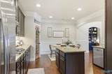 104 Barrow Street - Photo 13